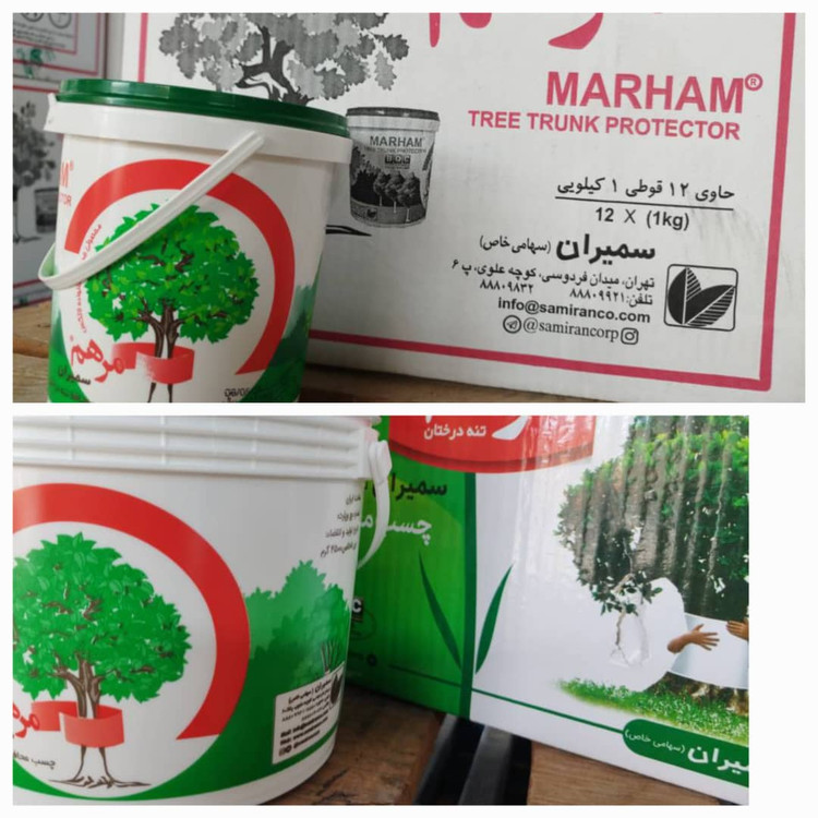 چسب محافظ تنه مرهم سمیران یک کیلویی