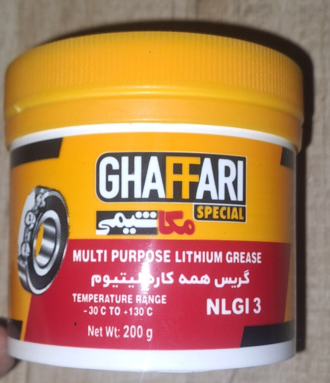 گریس نسوز ۲۰۰ گرمی غفاری