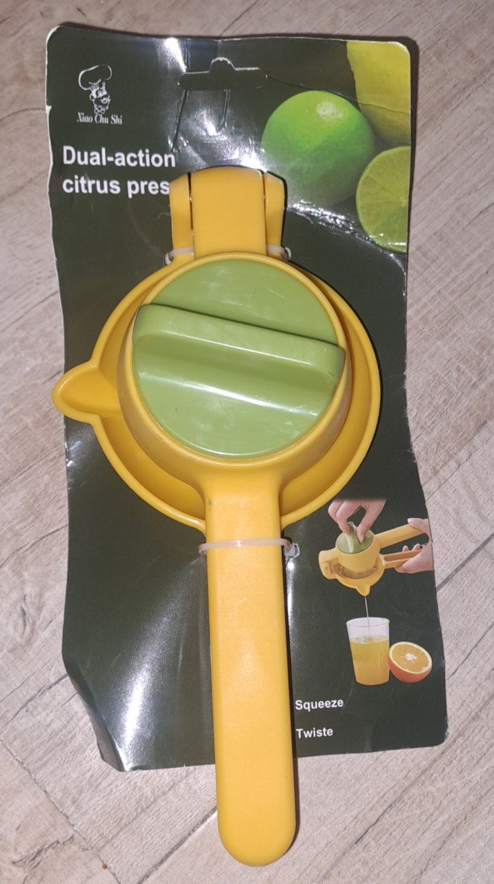 اب پرتقال گیر رنگی