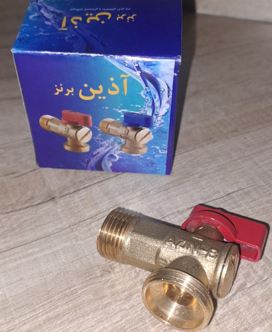 شیر لباسشویی برنجی اذین برنز «هرعدد»