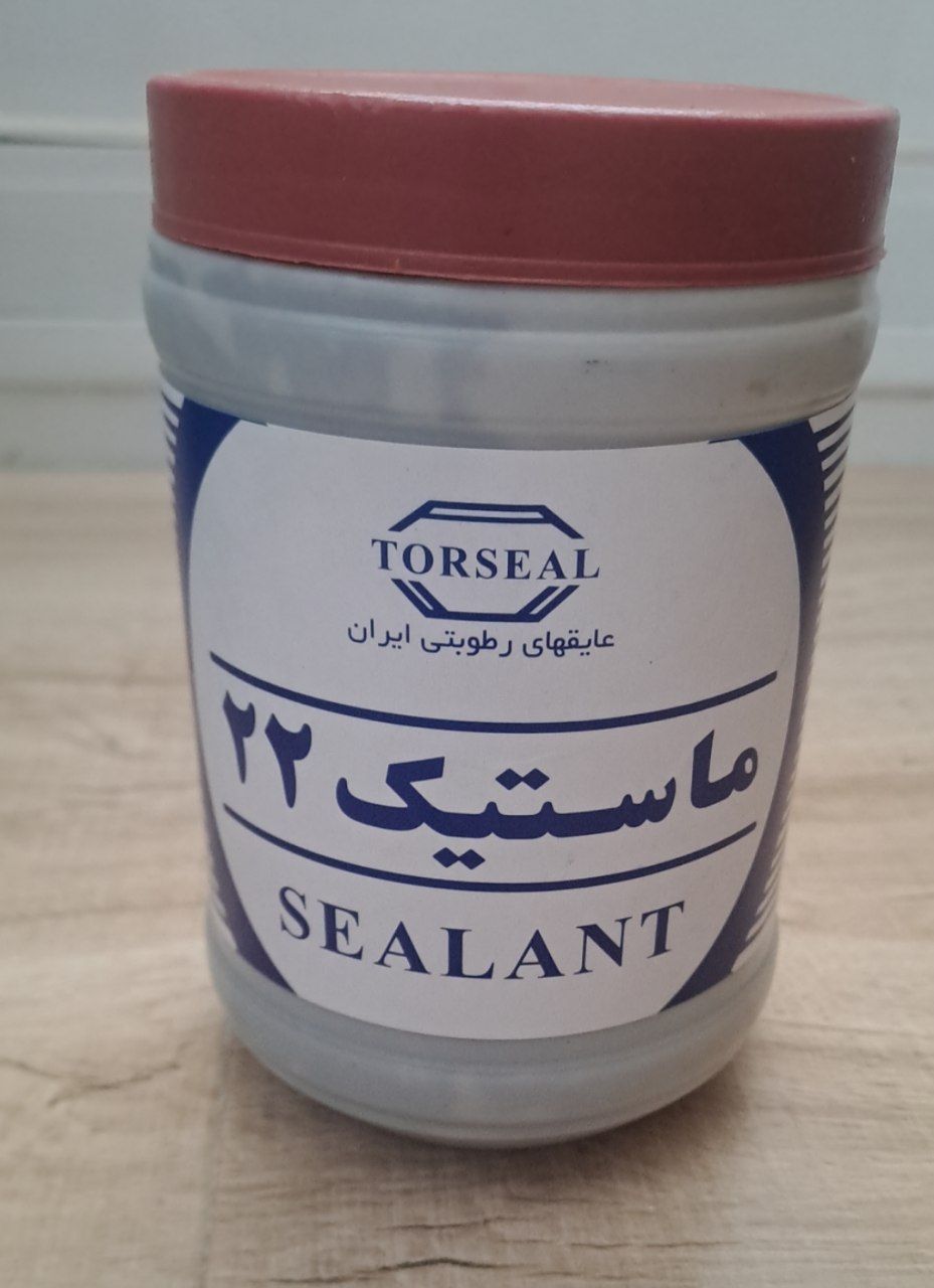 ماستیک یک کیلویی مشکی ۲۲