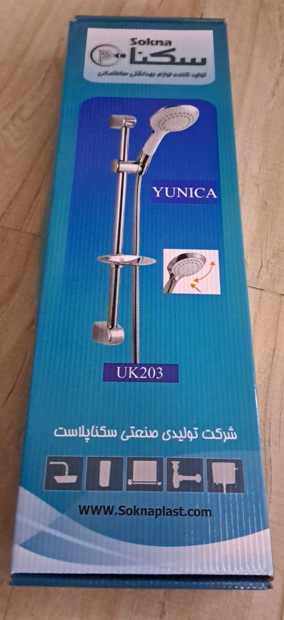 سردوش یونیکا سکنا کروم «ست کامل دوش »