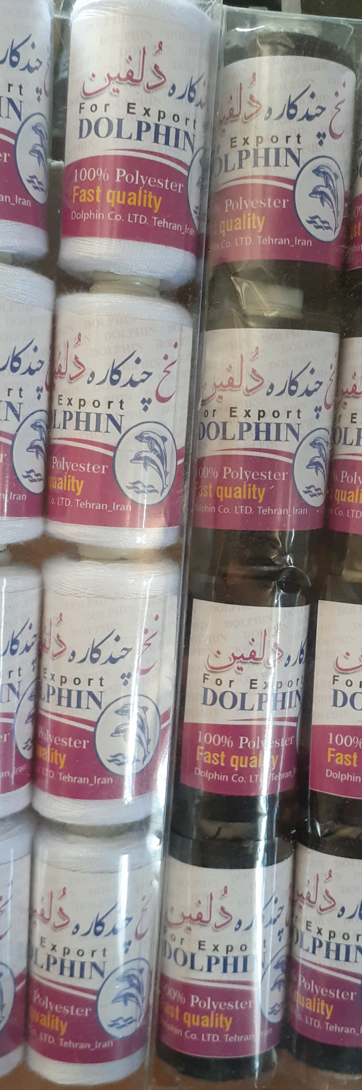 قرقره نخ  مشکی دلفین