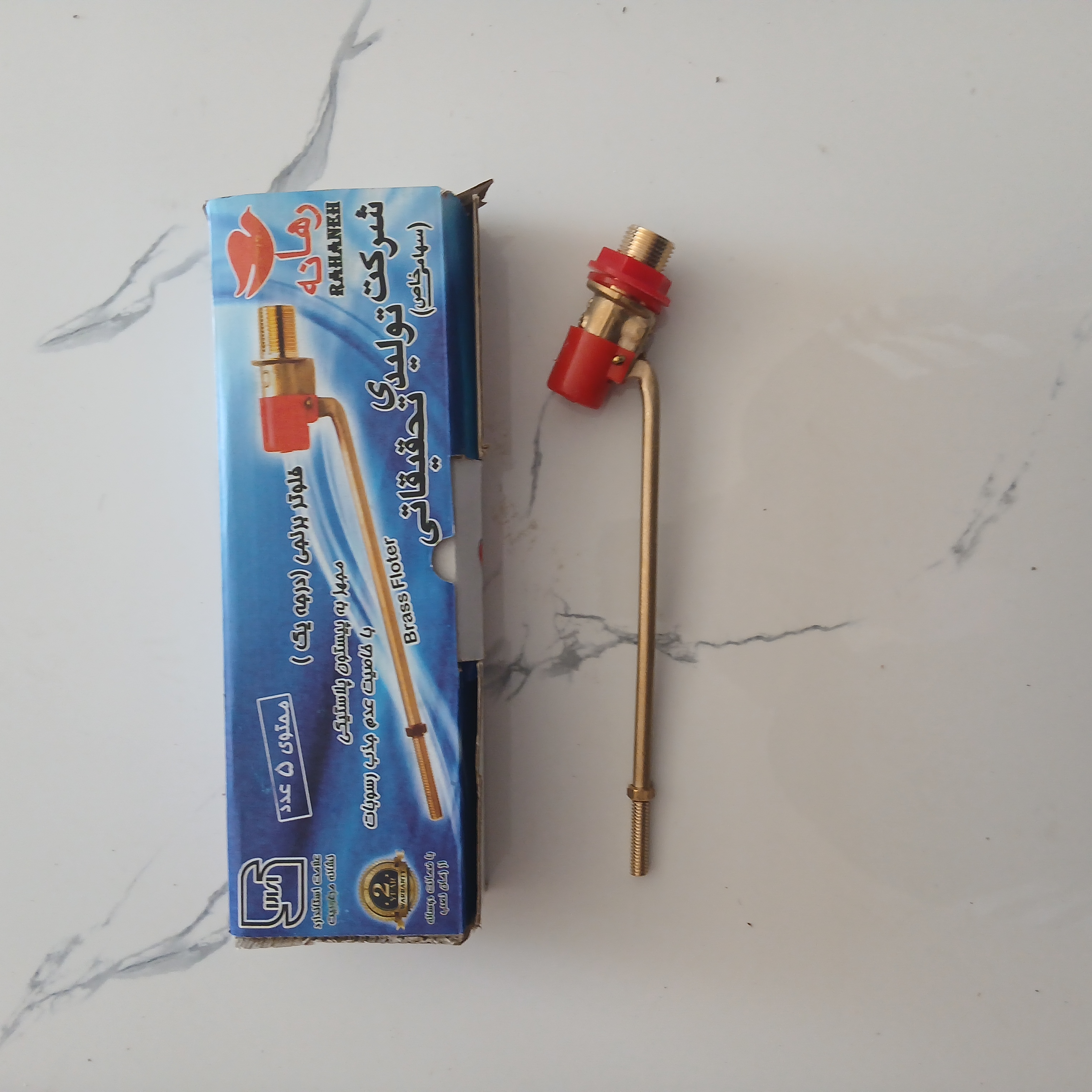 فلوتر کامل سایز 3.4  اینچ