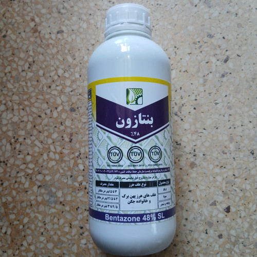 بنتازون SL%48 یک لیتری پاک سم - بازاگران