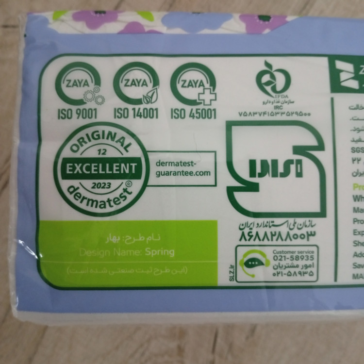 دستمال کاغذی فول تایم ۲۵۰ برگ دولا