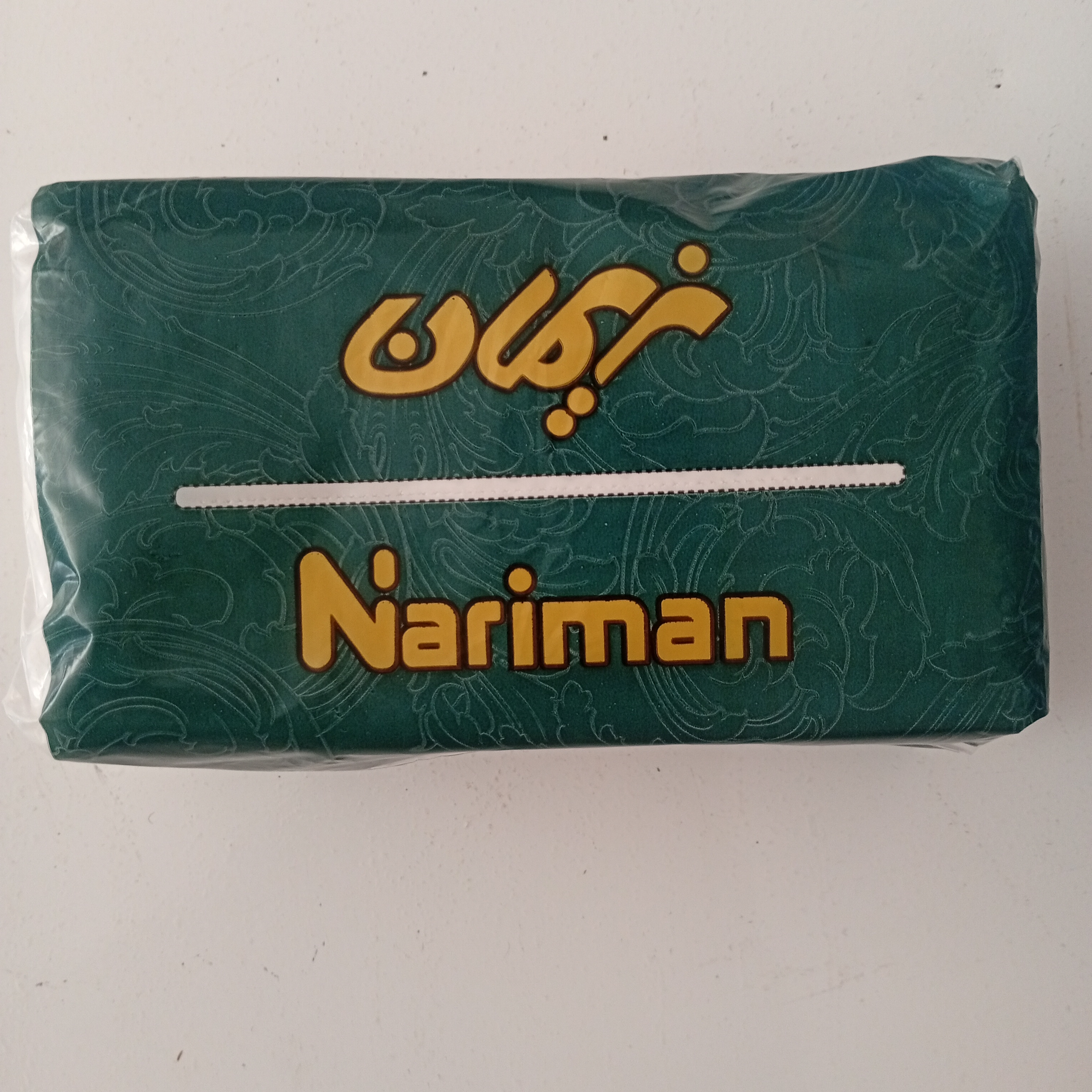 دستمال کاغذی نریمان  100 برگ دولایه