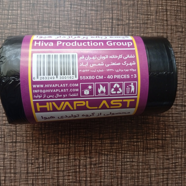 کیسه زباله ۵۰۰ گرمی ۴۰ عددی هیوا ۸۰×۵۵