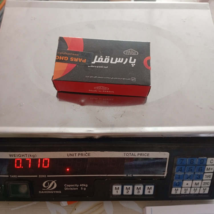 قفل کتابی پارس کلید کامپیوتری سایز900sp