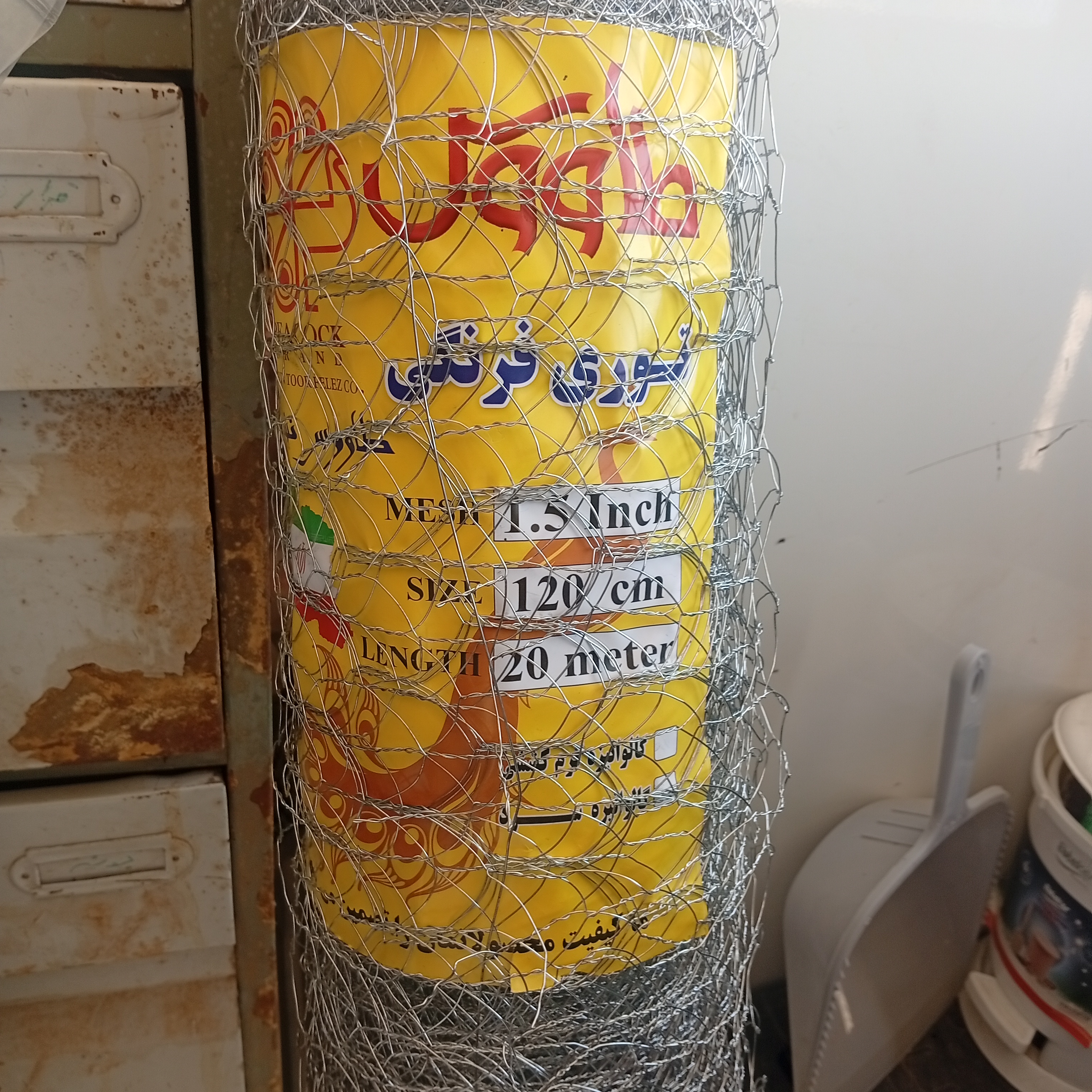 توری فرنگی  طاووس عرض ۱,۲۰ طول 20متر