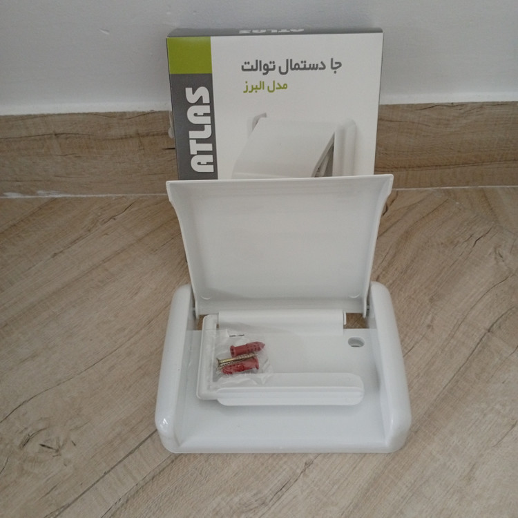 جا دستمال توالت اطلس مدل البرز