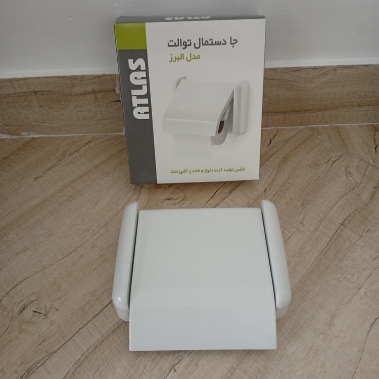 جا دستمال توالت اطلس مدل البرز