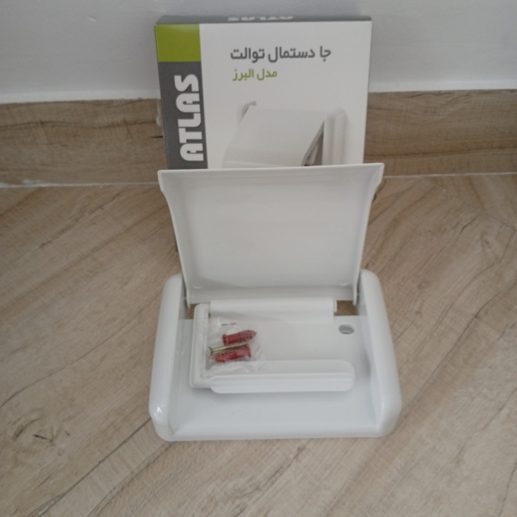 جا دستمال توالت اطلس مدل البرز